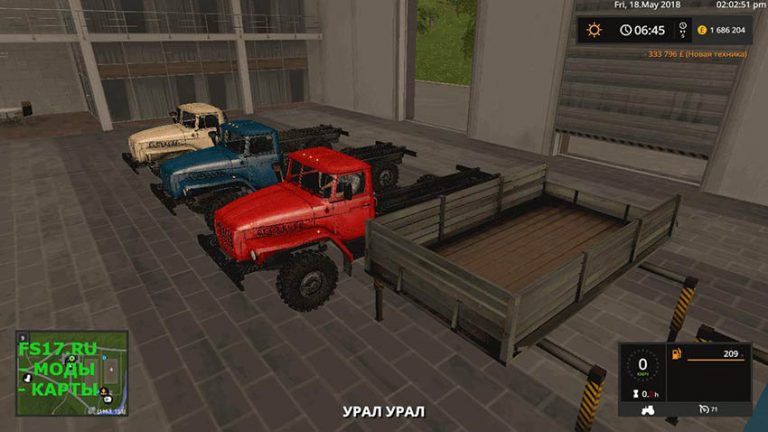 Pack Ural Module V Fs Mod