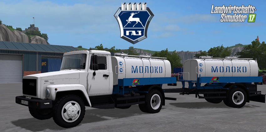 GAZ 3309 milk and water V 1.1