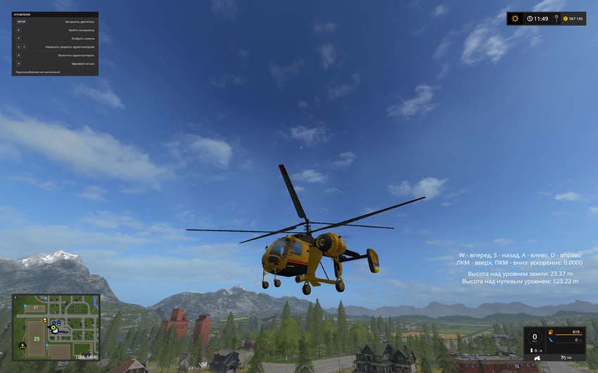 Helicopters Pack V 2.0 