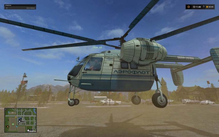 Helicopters Pack V 2.0 [MP] – FS17 mod