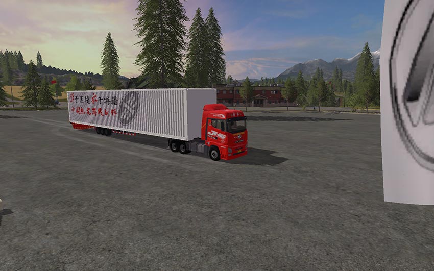 China FAW JH6 6x4 AND TRAILER V 1.0