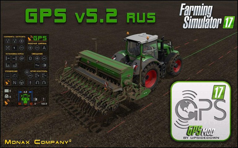 GPS v 5.2 – FS17 mod