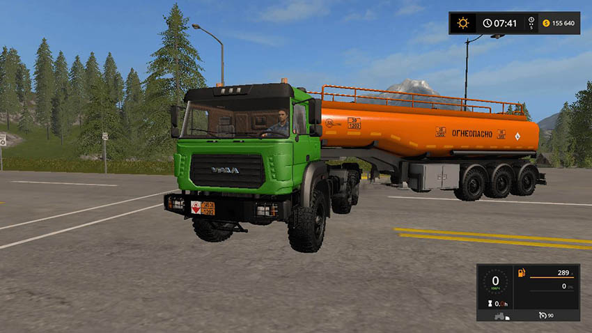 PACK URAL-M AND TRAILERS v 1.0