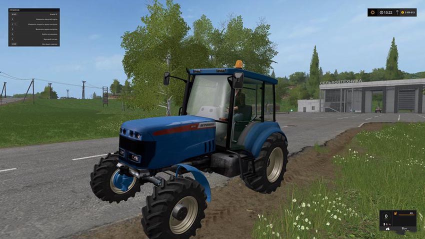 Agromash 30TK v 1.1