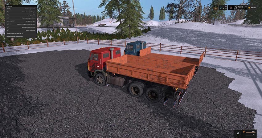 Kamaz 5320 v 1.2.1