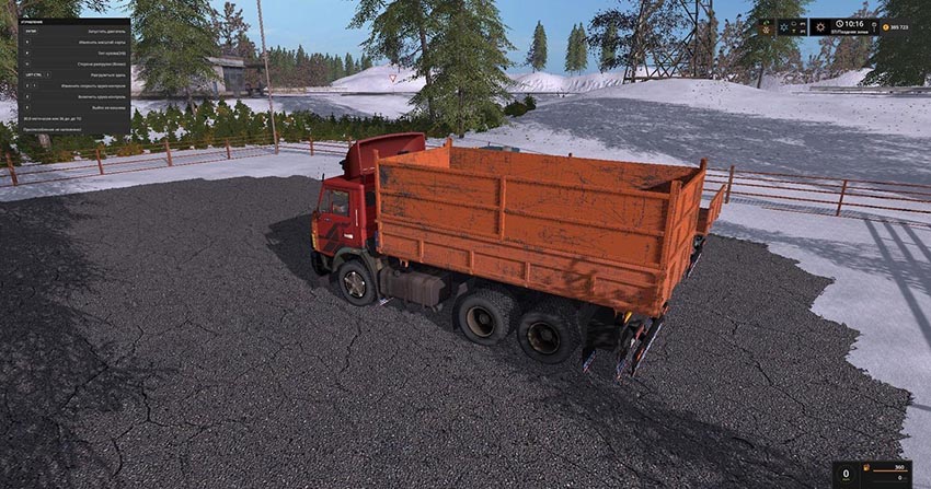 Kamaz 5320 v 1.2.1