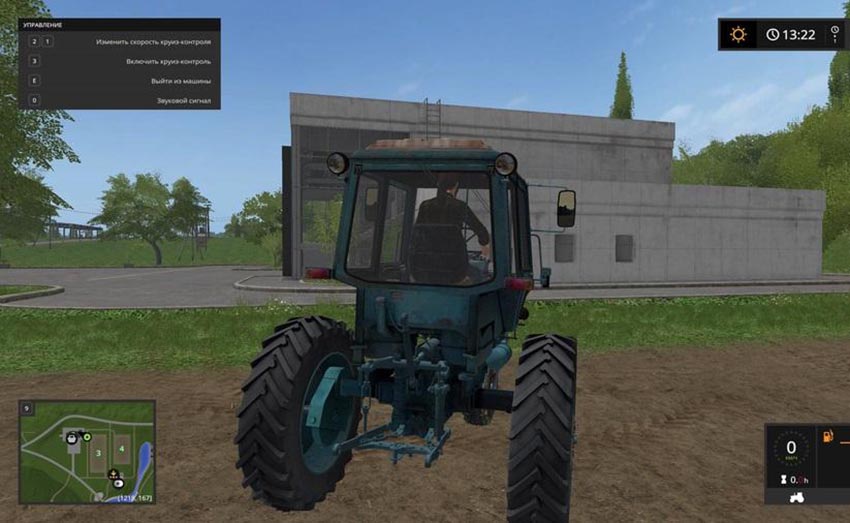 MTZ-80X Belarus v 1.0