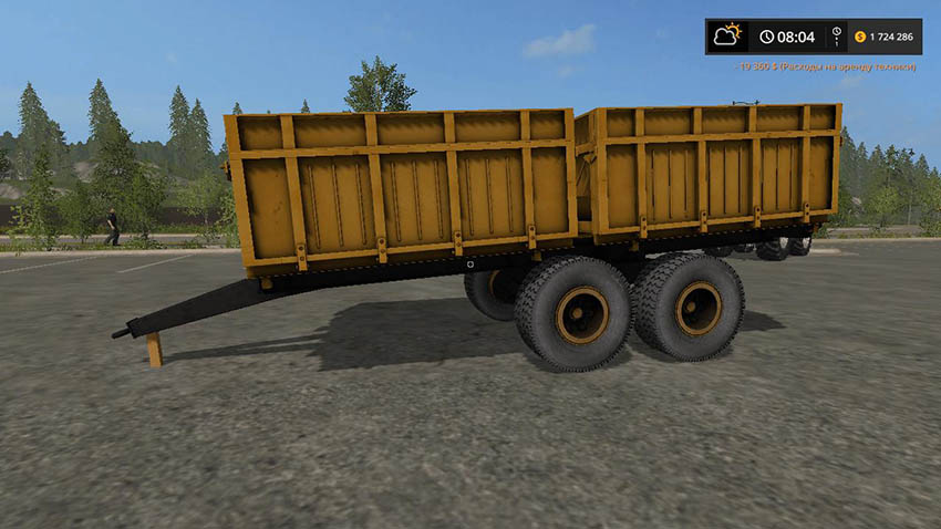 Trailer MMZ v 1.0