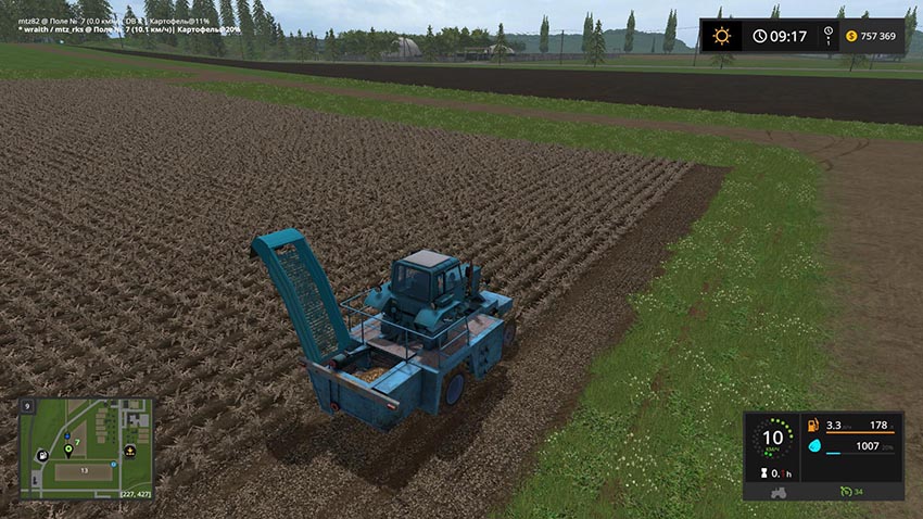 MTZ-RKS v 1.1