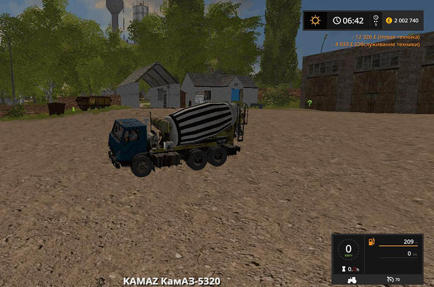 Kamaz 5320 Betonmixer v 1.0