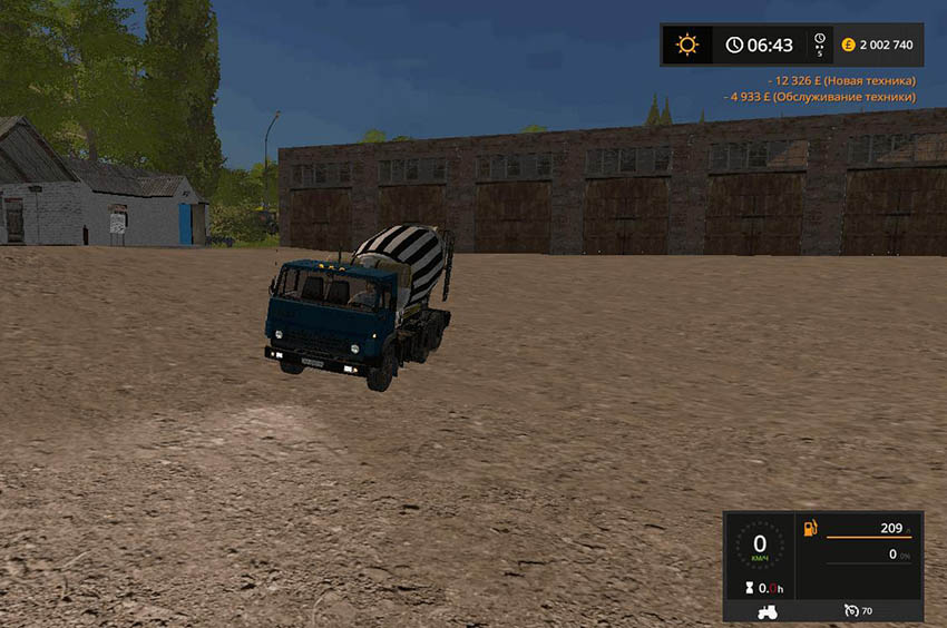 Kamaz 5320 Betonmixer v 1.0