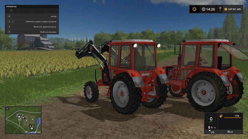 MTZ 82 without hood v 1.1