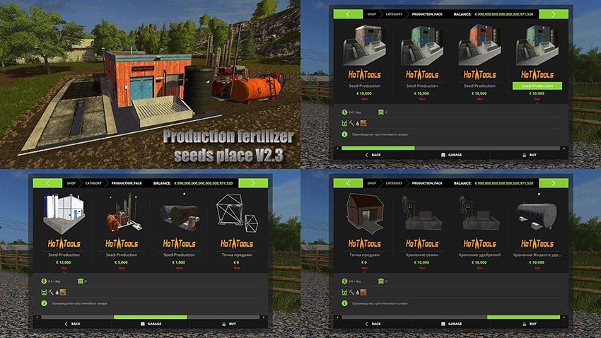 Production Fertilizer seeds place v 2.3