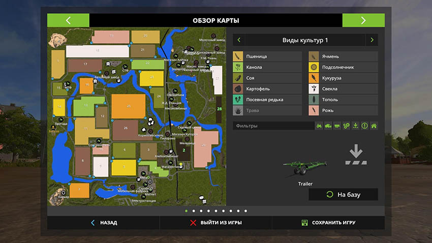 Russia Map v 1.0.1