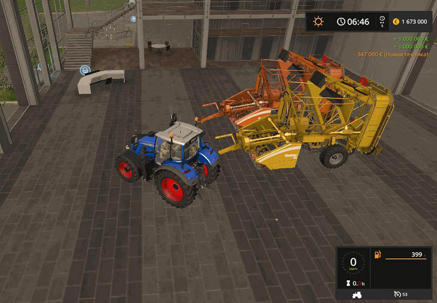 Vegetable harvesters v 1.1