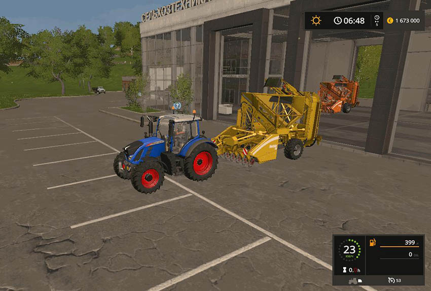 Vegetable harvesters v 1.1