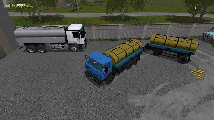 Kamaz 55102 + Trailer Nefaz v 1.1