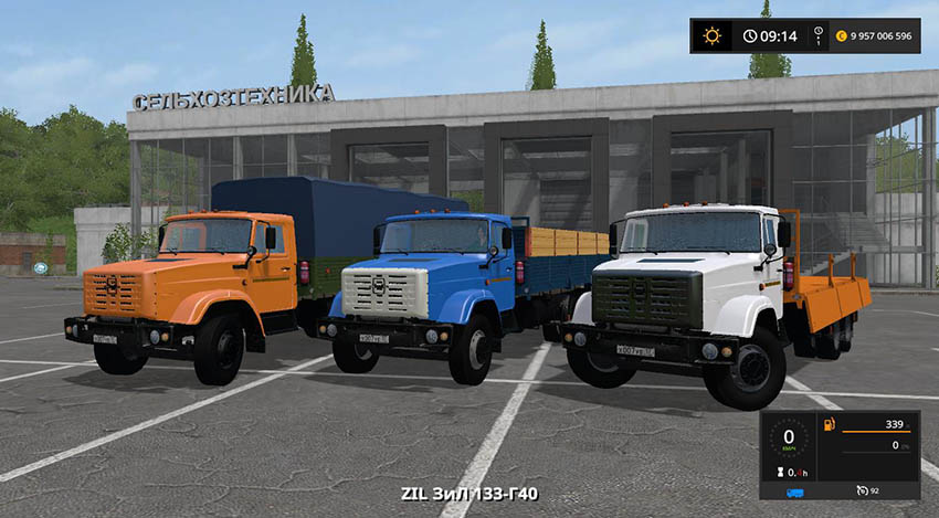 ZIL 133G40 v 1.0