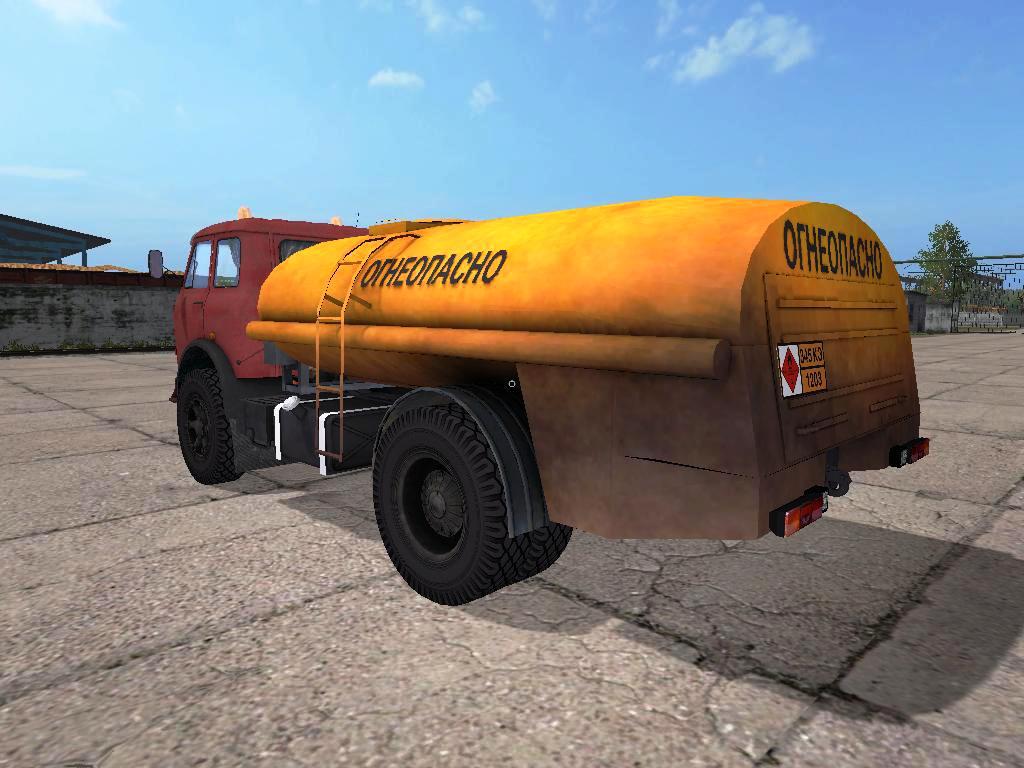 MAZ 500 FUEL LOADER v 2.2