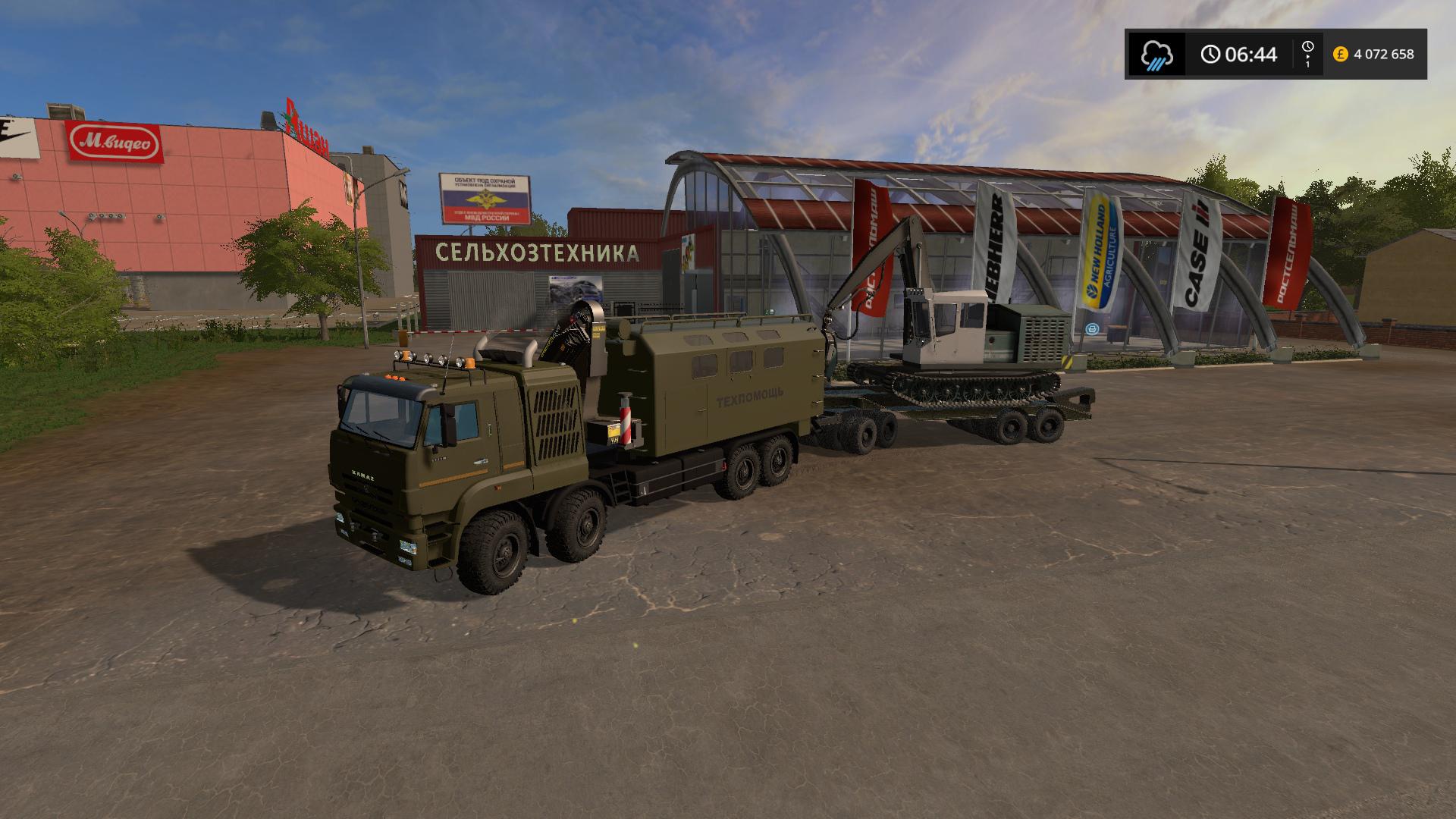 Russia Kamaz Pack Allterrain v1.0