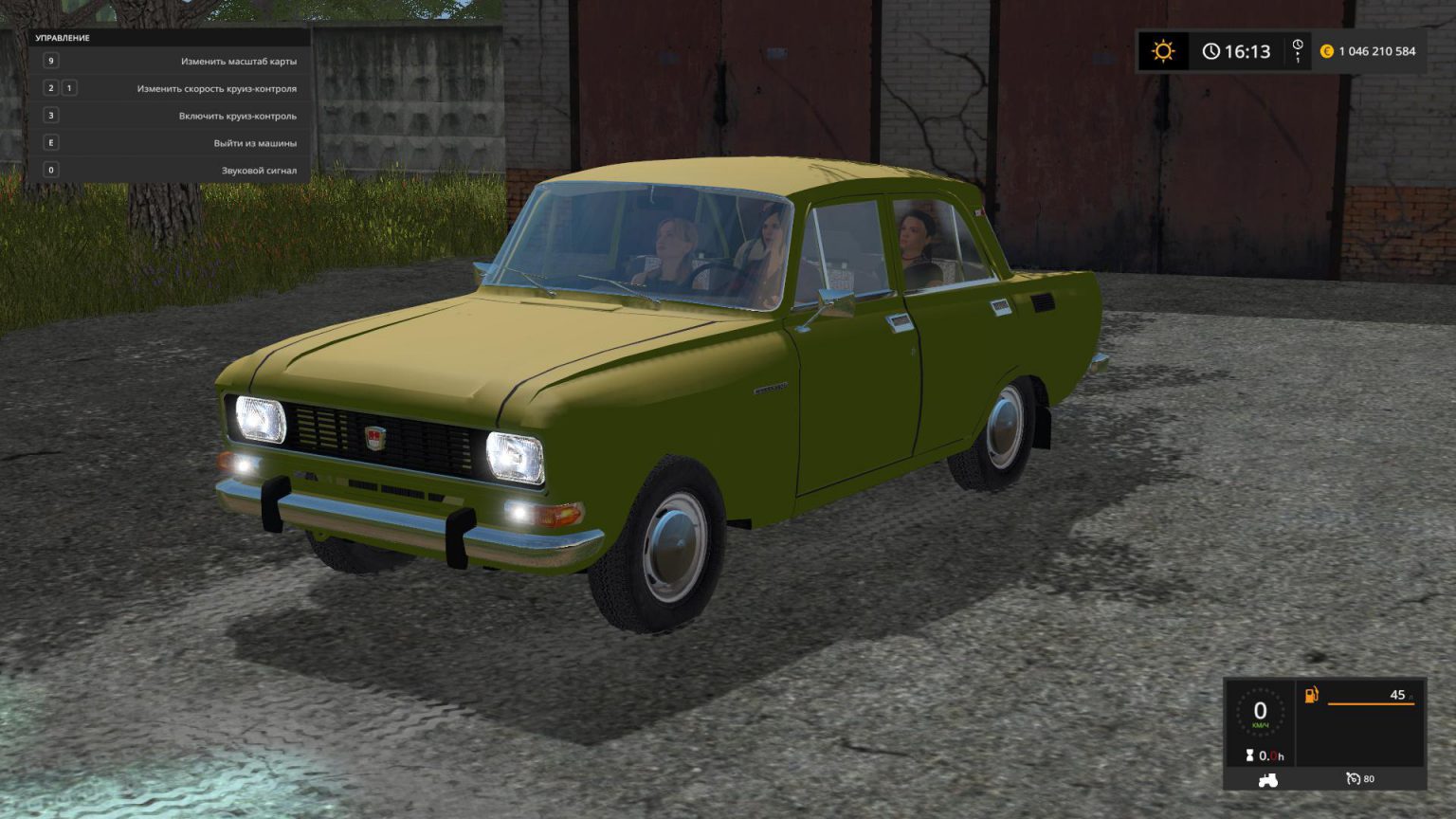 AZLK 2140 MOSKVICH V1.0 – FS17 mod