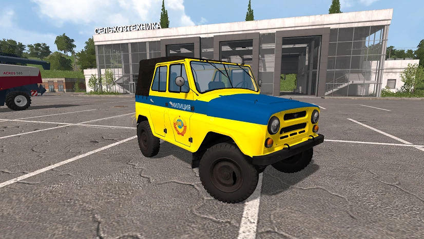 UAZ 469 POLICE OF THE USSR V1.0